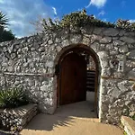 ξύλινο κτήμα παππά Chalet *